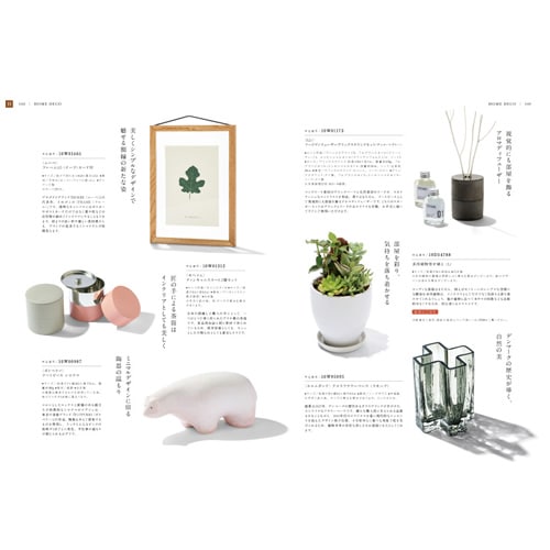 �����������ե� �����󥦥����� ���祳�� 5800��