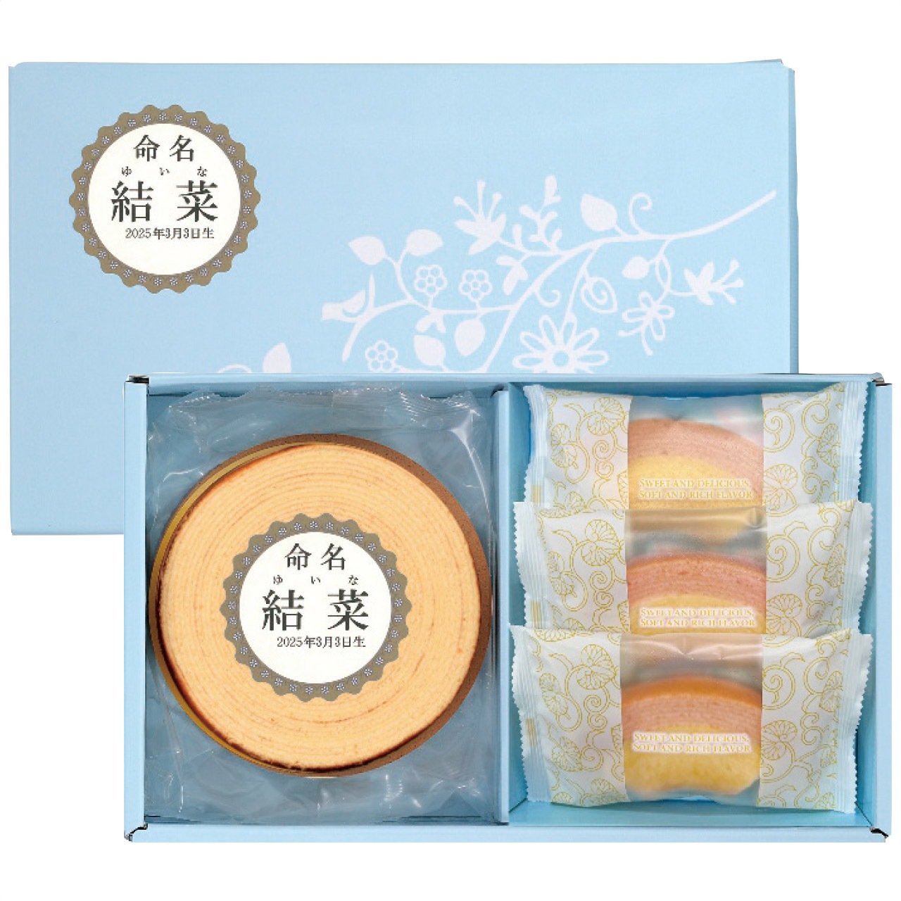 �л���� ���� ̾���쥪�ե꡼�� �С��९���إ�͹礻 SWC-20N