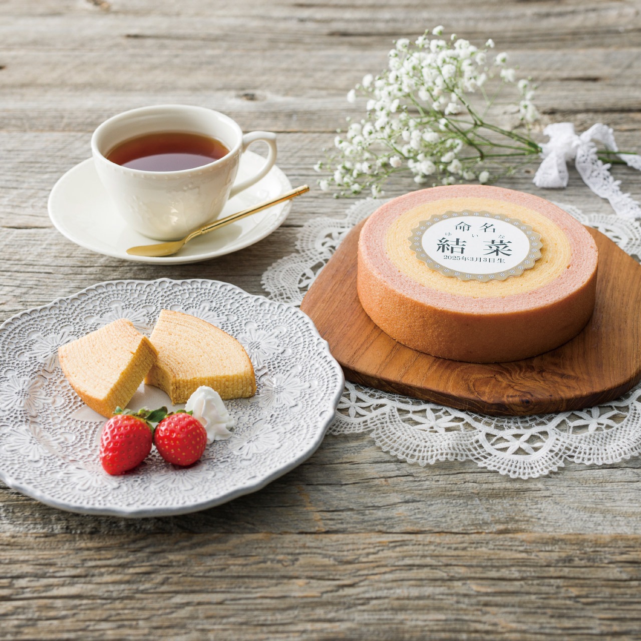 �л���� ���� ̾���쥪�ե꡼�� �С��९���إ�͹礻 SWC-20N
