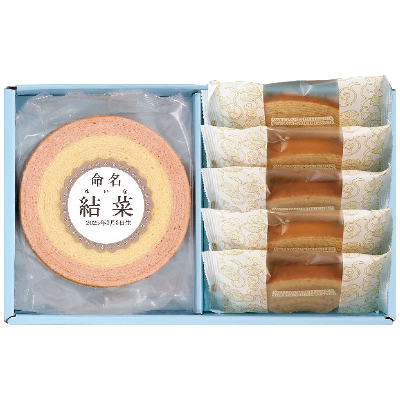 �л���� ���� ̾���쥪�ե꡼�� �С��९���إ�͹礻 SWC-25N