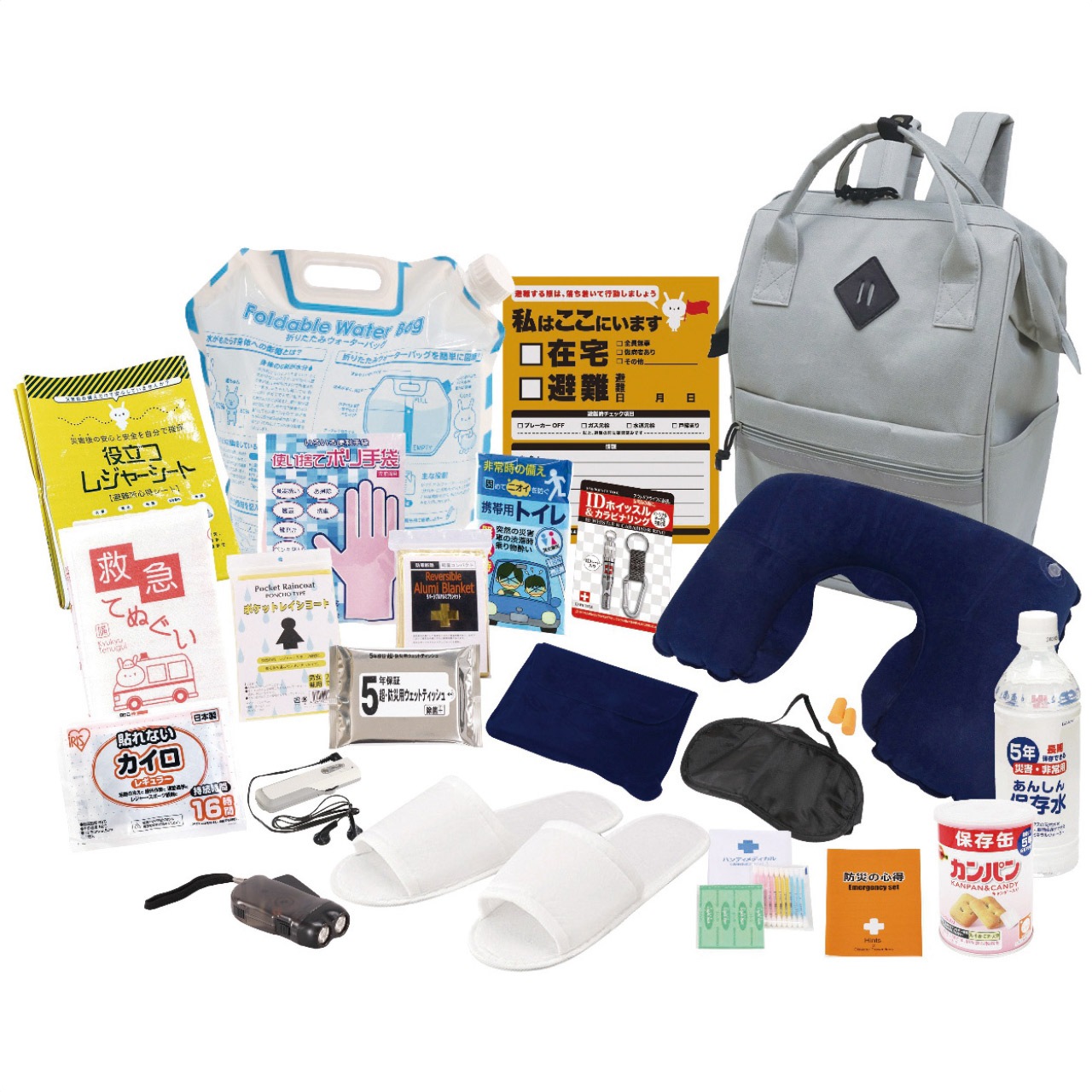 �ɺҥ��å� 22�����å� ǽ�Фؤδ��ն��դ�