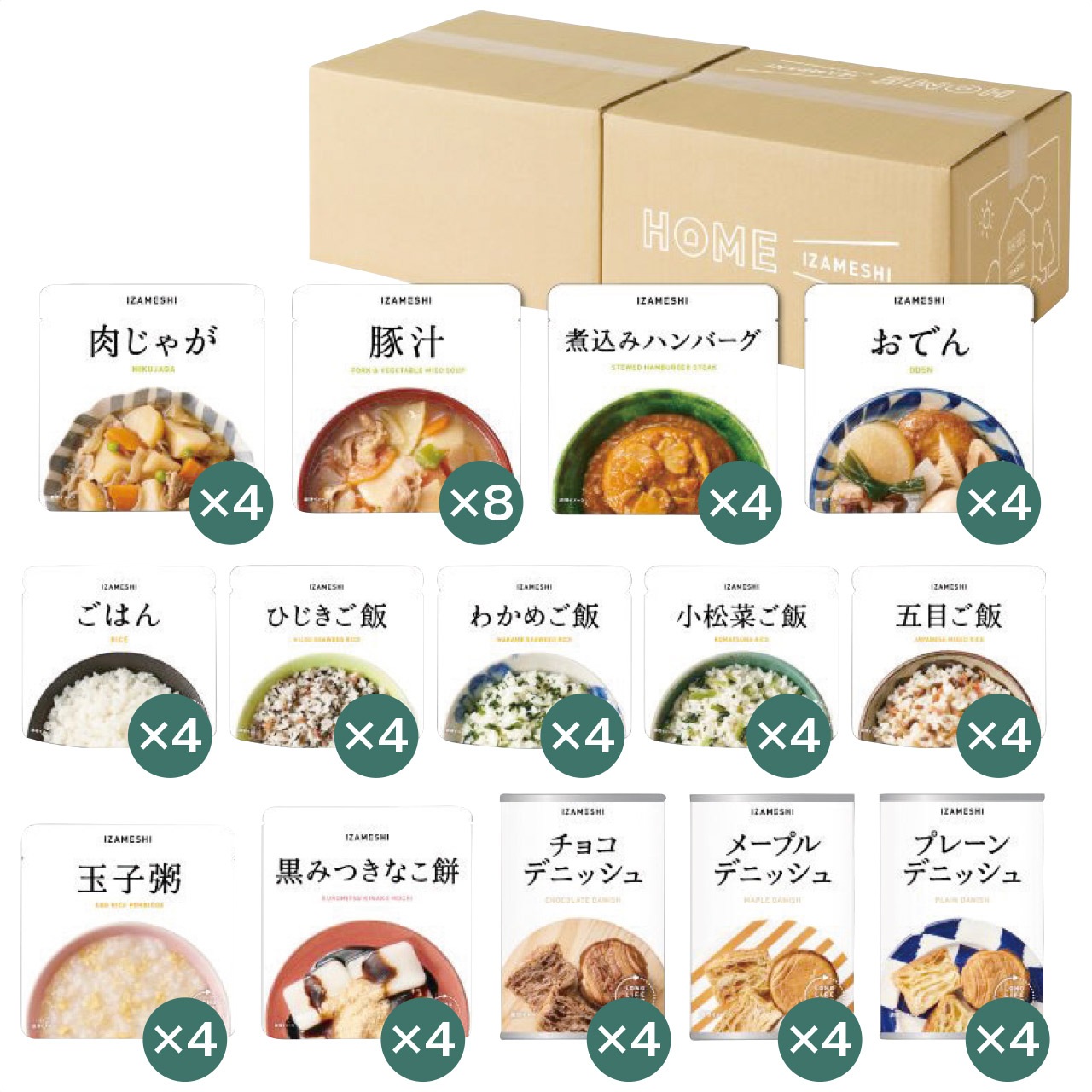 HOME IZAMESHI �����᥷