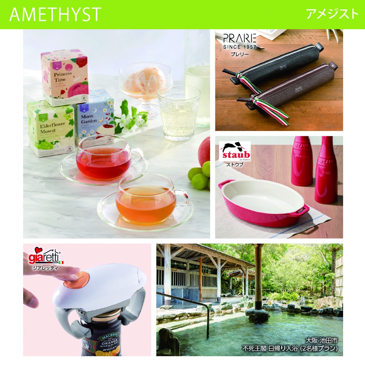 �ڥ����������եȡۥ���ܥå� ���᥸���� 4000�ߥ�����