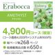 �ڥ����������եȡۥ���ܥå� ���᥸���� 4900�ߥ�����