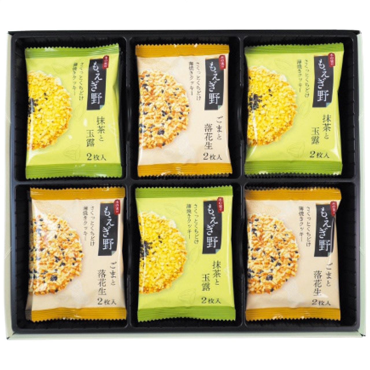 �⤨���� 48���� ���ܤ���ܥ�