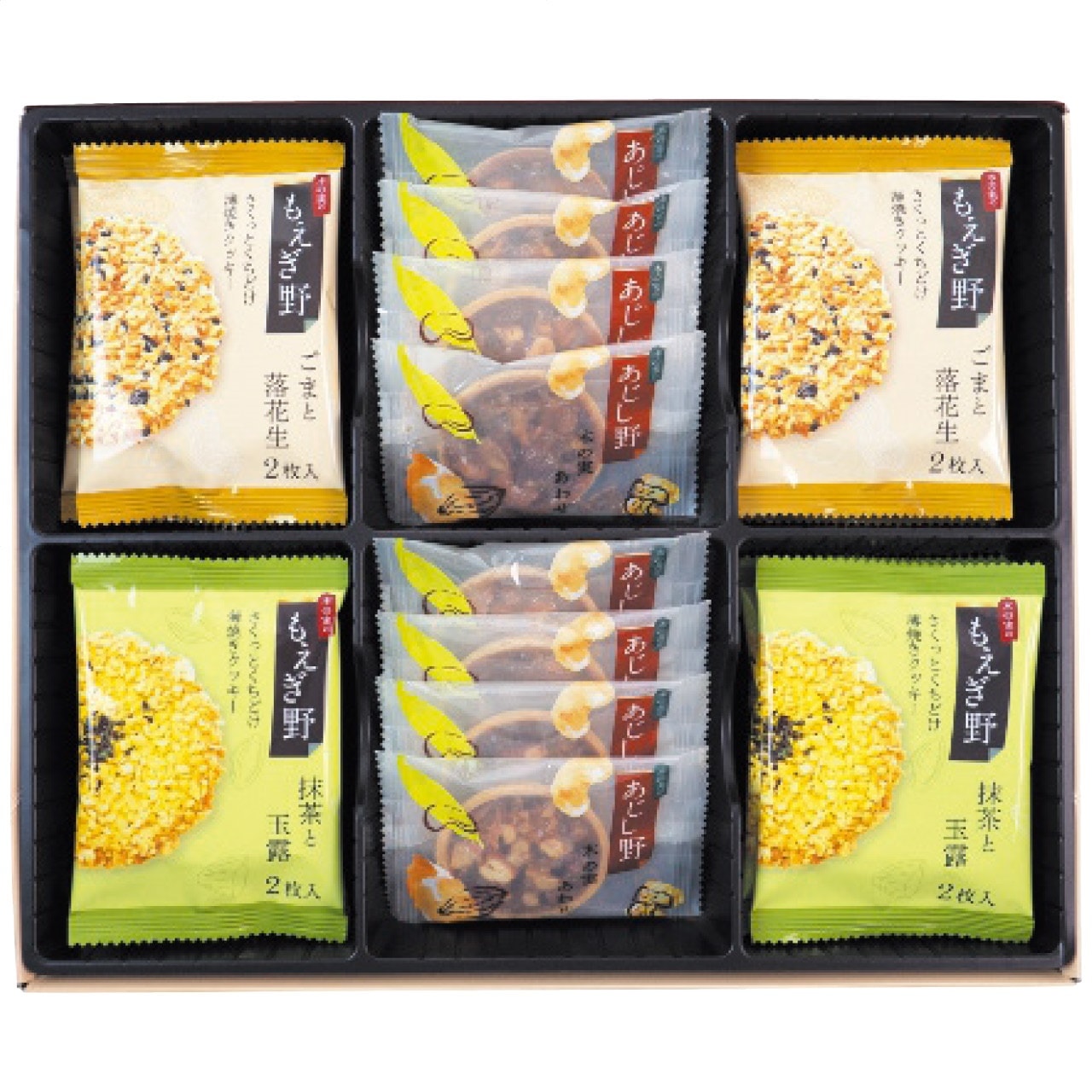 �⤨����Ȥ������� 32���� ���ܤ���ܥ�