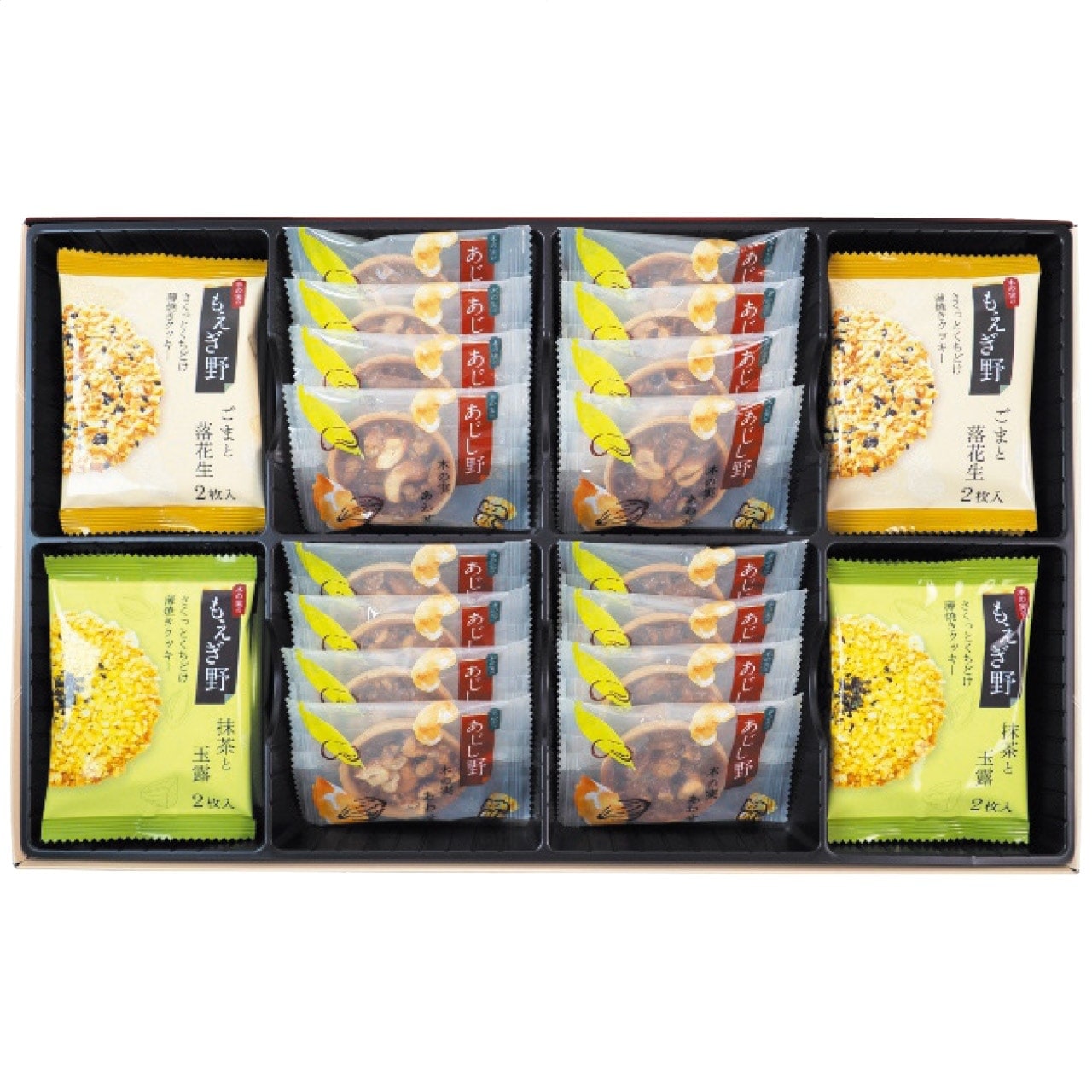 �⤨����Ȥ������� 48���� ���ܤ���ܥ�