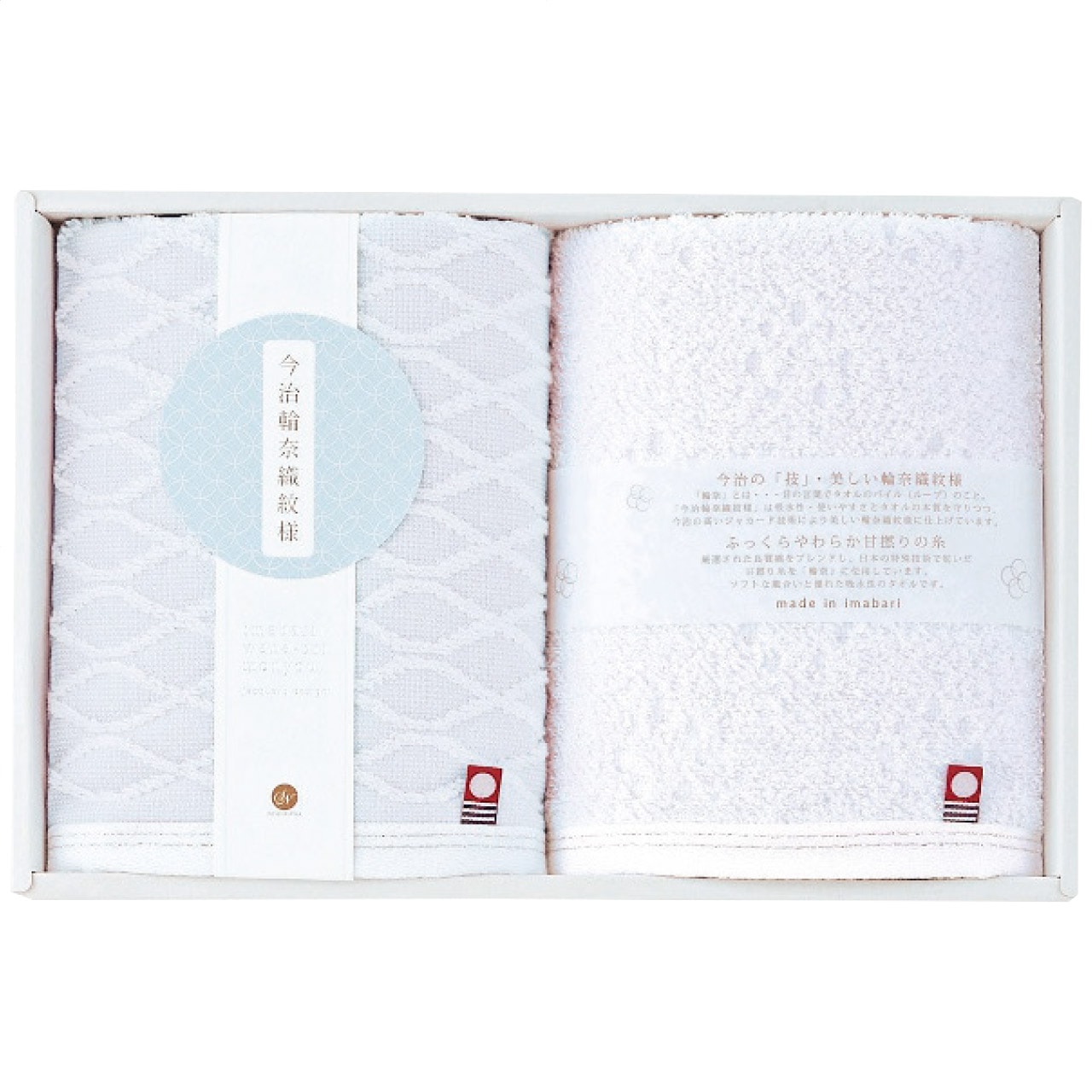 ���������� �����å��奿���� 2�祻�å� �������࿥����