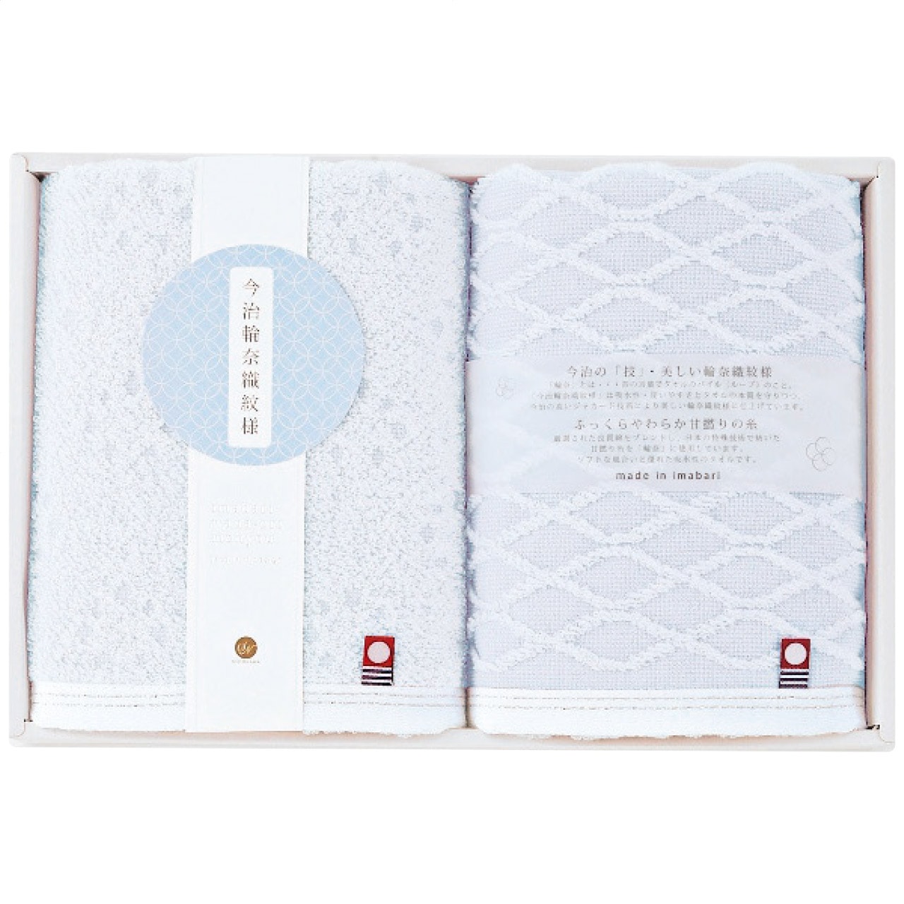 ���������� �ե�����������2�祻�å� �������࿥����