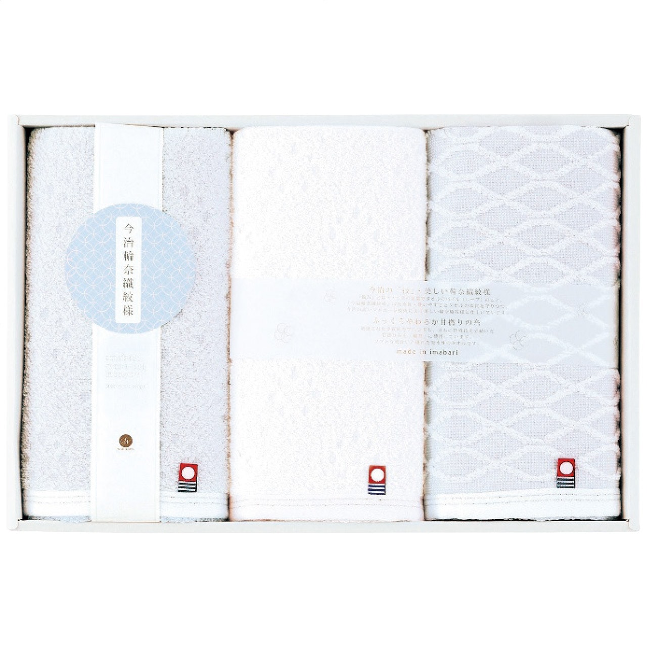 ���������� �ե����������� 3�祻�å� �������࿥����