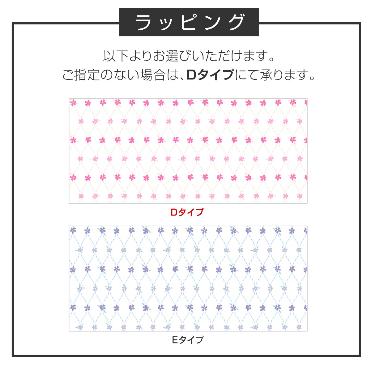 20%OFF���� Kanade �����ʤߤ�ޡ˥����������ե�/8,900�ߥ�����