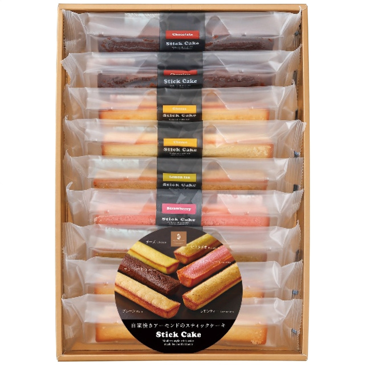 ���ƥ��å������� ���ե� 9���� SC09 ���Ʋ