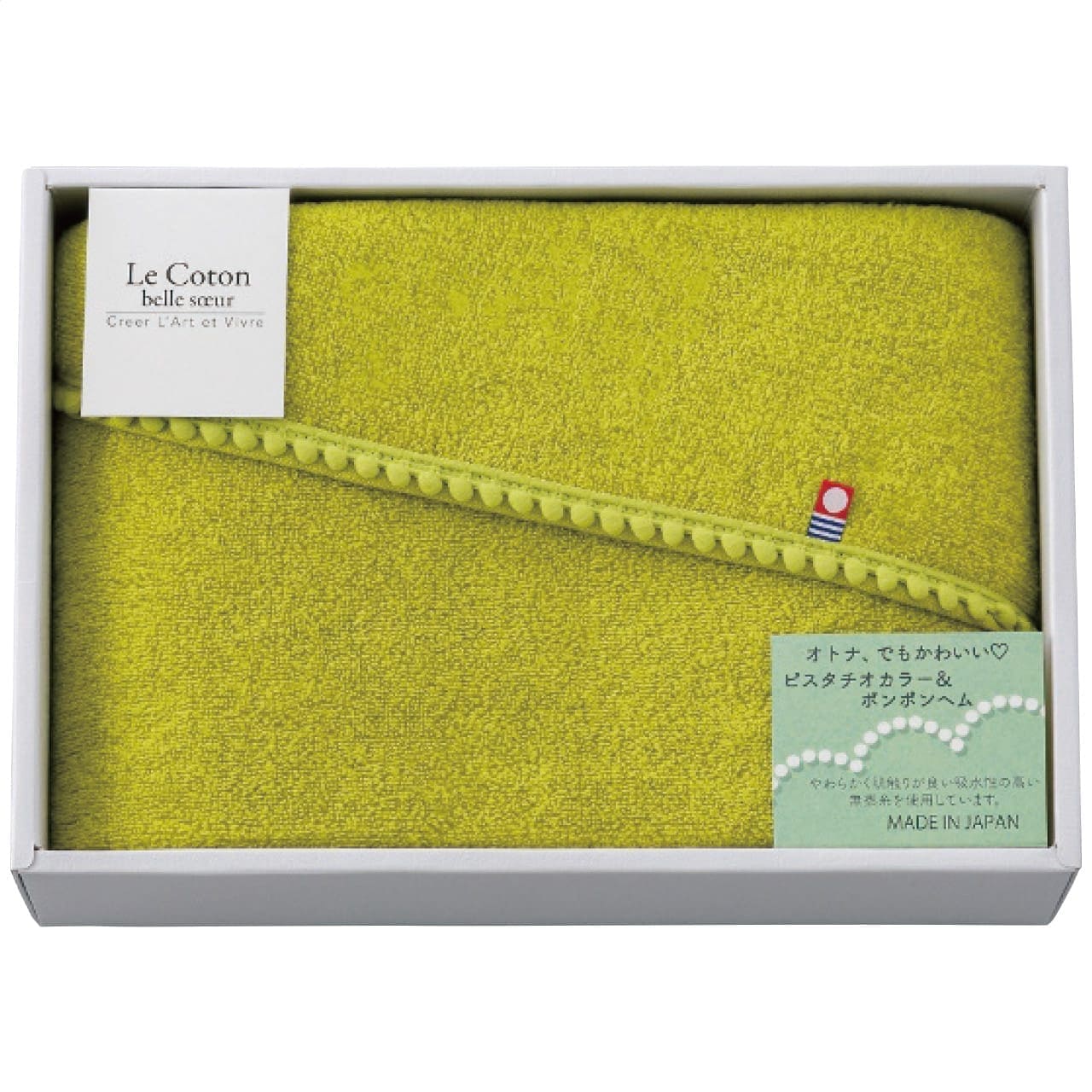 �Х������� ���꡼�� �� ���ȥ� �٥륹����