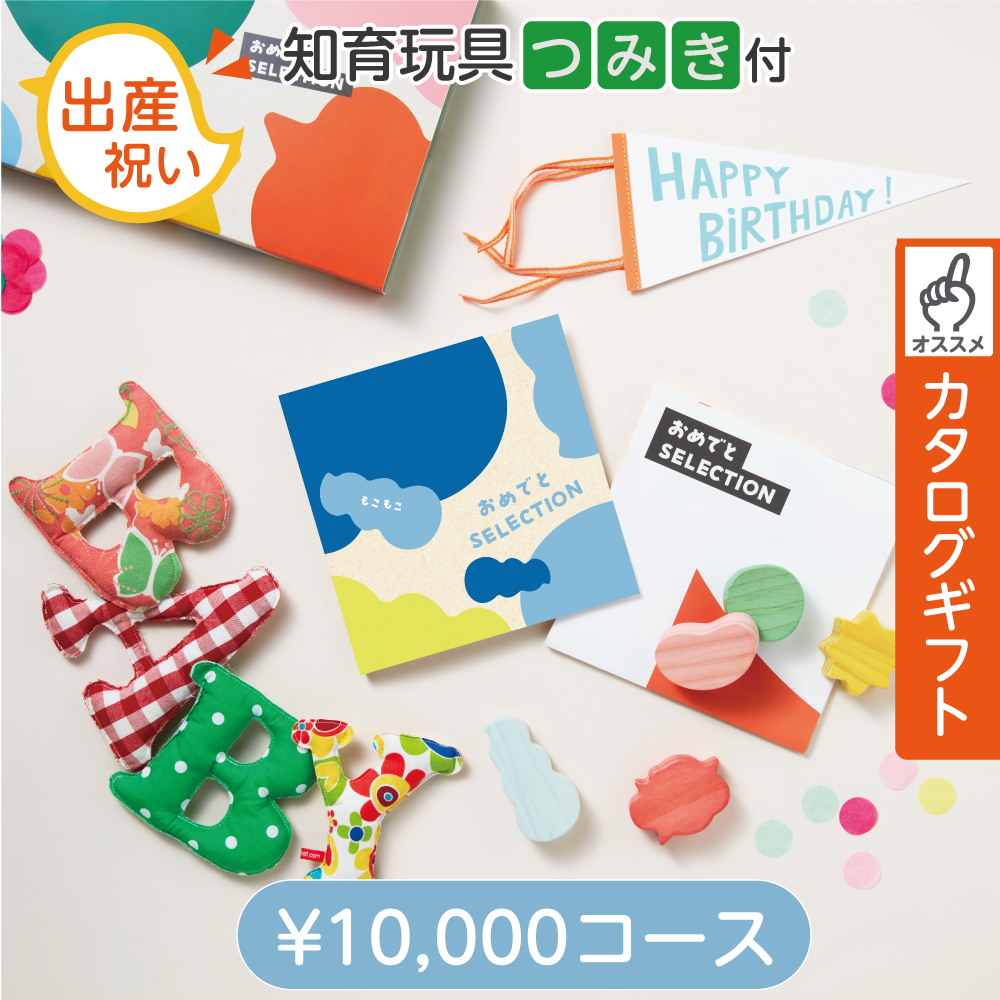 �ΰ����ե����������ե� ����Ǥȥ��쥯����� �⤳�⤳