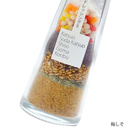 ���ޤ�ȥե�ե륻�å�3�ܡ�-�ѥ������ɥ�å���-