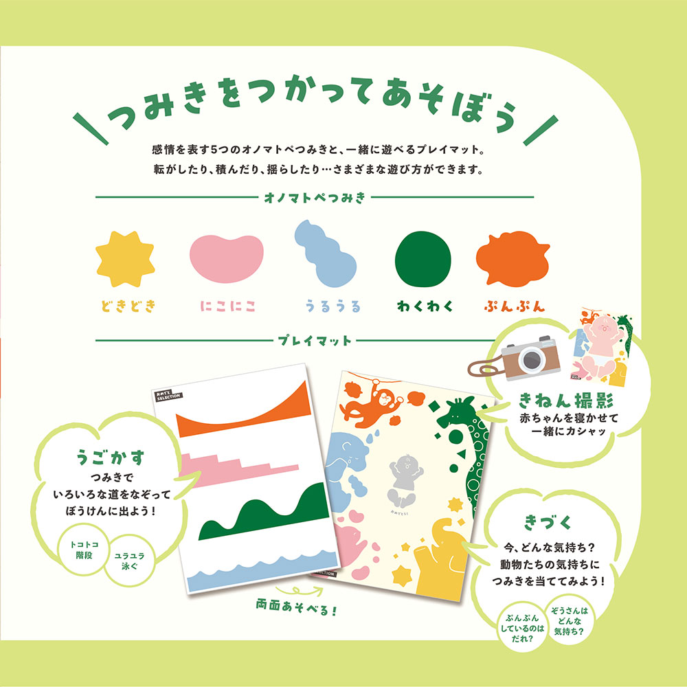 �ΰ�����2�����٤륫���������ե� ����Ǥȥ��쥯����� �դ��դ� 2�����٤�