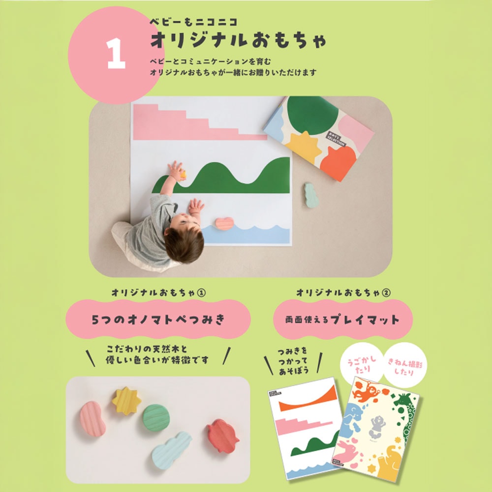 �ΰ�����2�����٤륫���������ե� ����Ǥȥ��쥯����� �դ��դ� 2�����٤�