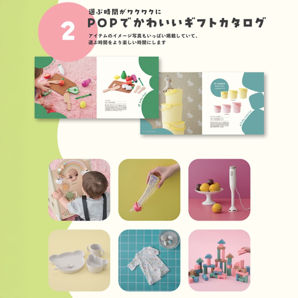 �ΰ�����2�����٤륫���������ե� ����Ǥȥ��쥯����� �դ��դ� 2�����٤�