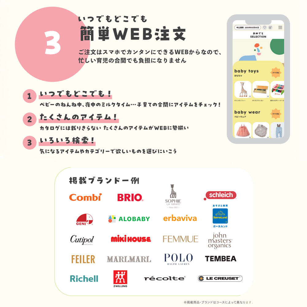 ����Ǥȥ��쥯����� �饤�� �ߤɤꤤ�� �����ɥ����� �����������ե�