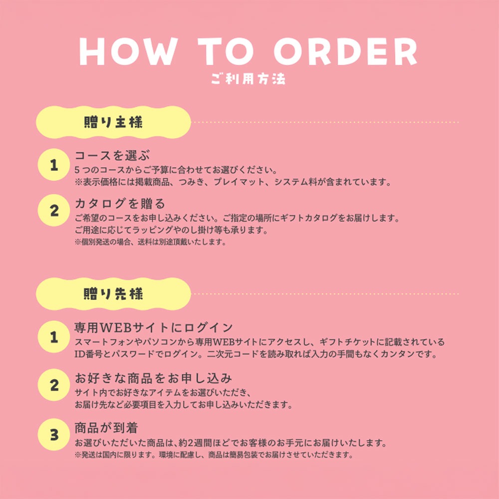 ����Ǥȥ��쥯����� �饤�� �ߤɤꤤ�� �����ɥ����� �����������ե�