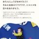 ����Ǥȥ��쥯����� �饤�� �ߤɤꤤ�� �����ɥ����� �����������ե�