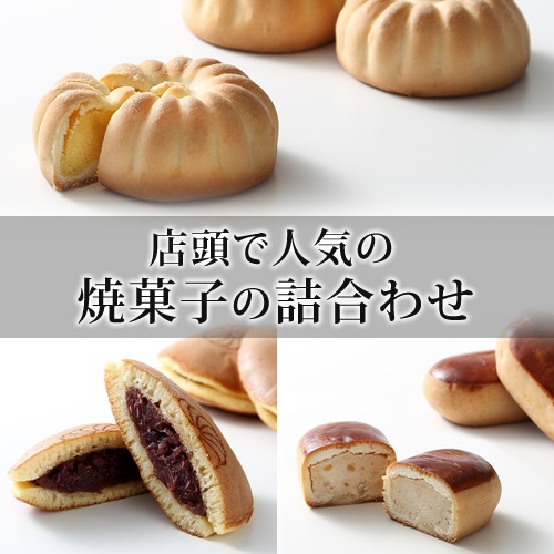 �Ʋۻң��������ꥮ�եȵ͹礻�ʵ�Ƿ�������Ƭ���Ƥޤ�� ���ɤ�Ϸ���²ۻ�Ź �ܲȵƲ�