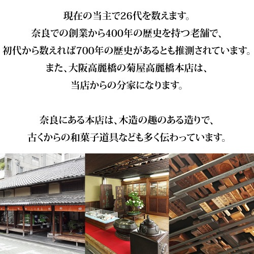 �Ʋۻң��������ꥮ�եȵ͹礻�ʵ�Ƿ�������Ƭ���Ƥޤ�� ���ɤ�Ϸ���²ۻ�Ź �ܲȵƲ�