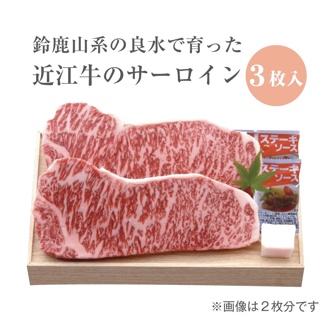 �Ṿ�� ���������󥹥ơ���3�� ������