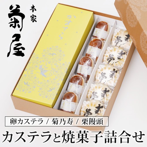 �����ƥ顦���Ƭ����Ƿ���礻