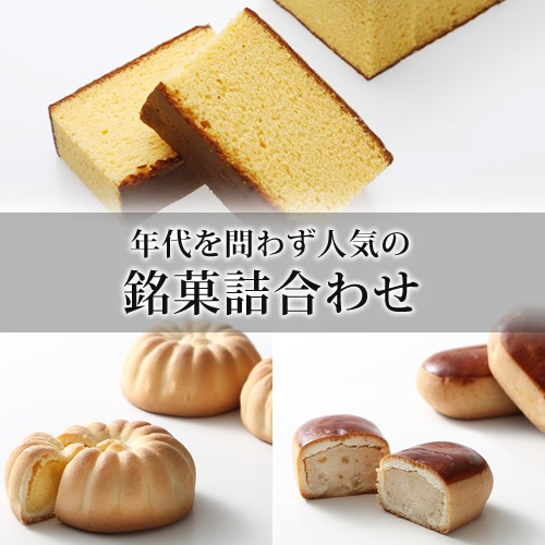 �����ƥ顦���Ƭ����Ƿ���礻