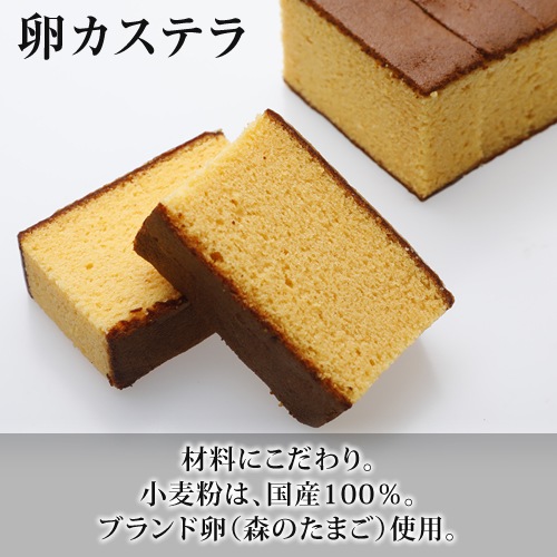 �����ƥ顦���Ƭ����Ƿ���礻