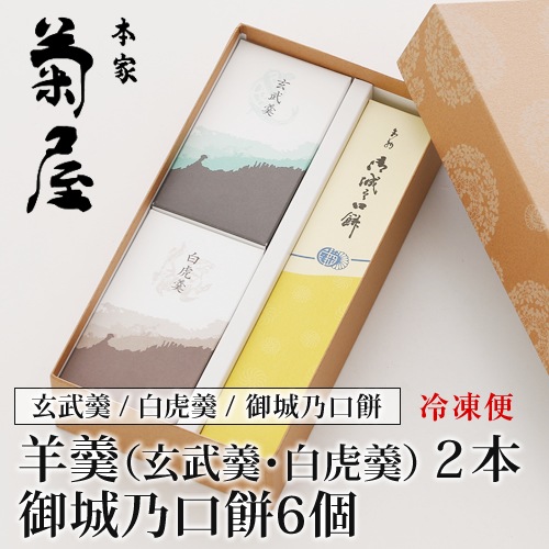 ��潣���ʸ���潡����潡ˤȸ��Ƿ���ߵ͹礻