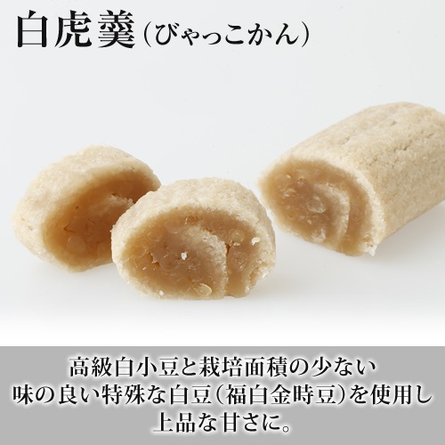 ��潣���ʸ���潡����潡ˤȸ��Ƿ���ߵ͹礻