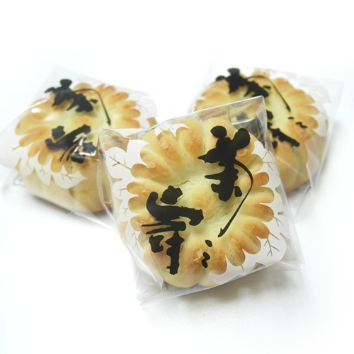 ��Ƿ�����������ꡡ�����ɤǺǤ�Ť��²ۻ�Ź�ΰ��ۻ�