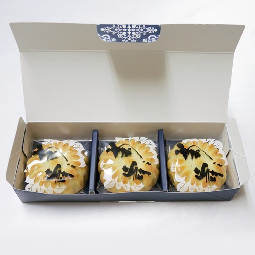 ��Ƿ�����������ꡡ�����ɤǺǤ�Ť��²ۻ�Ź�ΰ��ۻ�