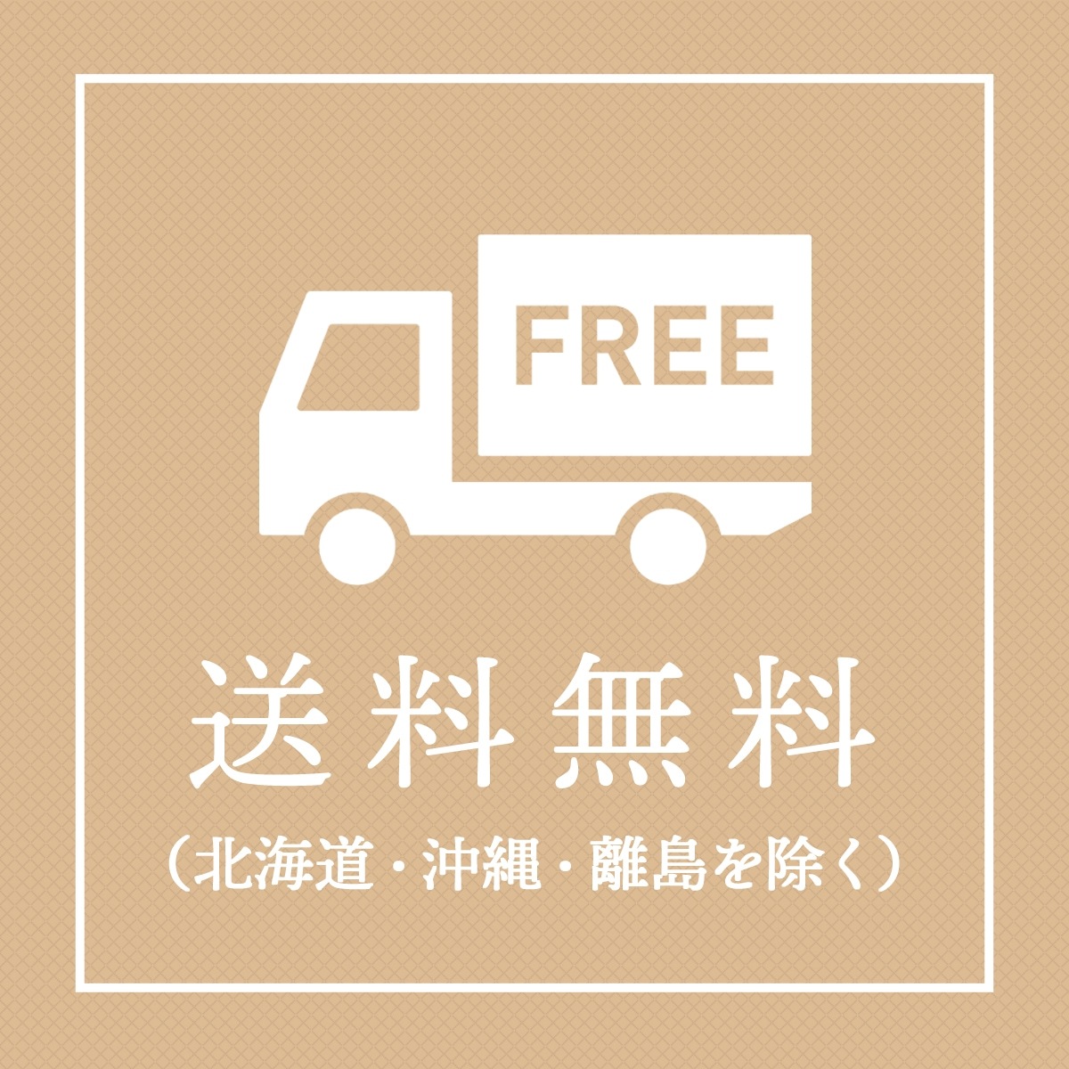 �Ṿ�� �������� �����Ƥ� ��600g ������