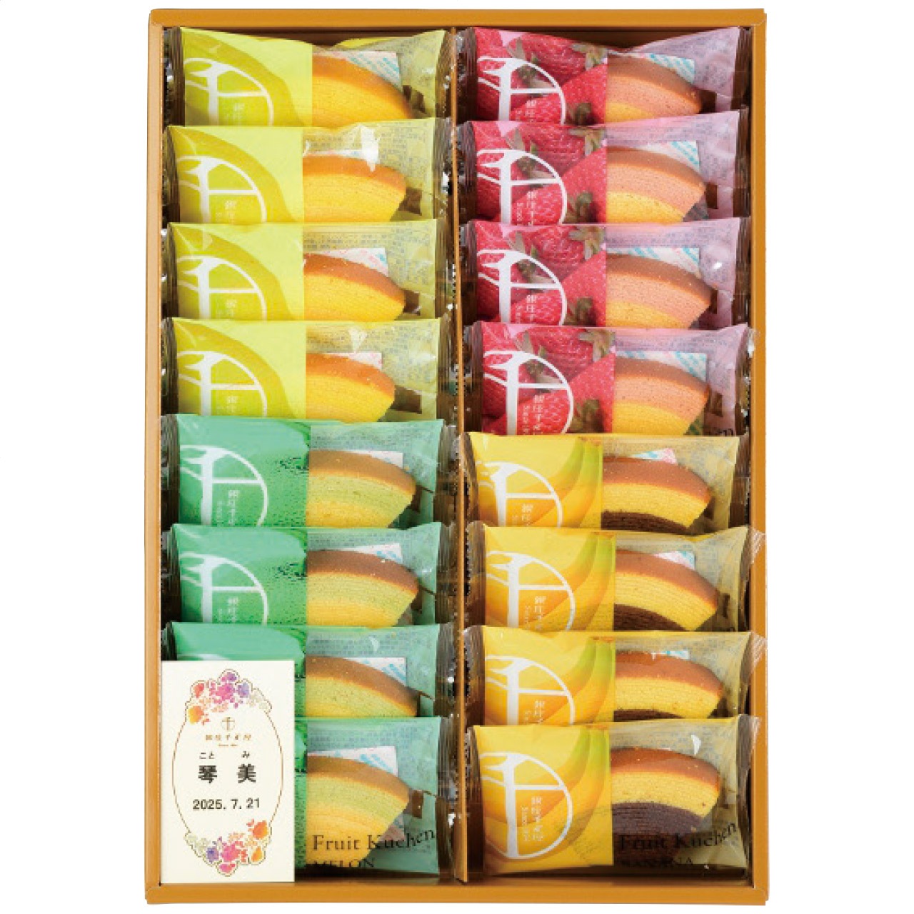 �л���� ���� ̾���쥫���� ��¥ե롼�ĥ����إ� PGS-SK11 �����ɥ��