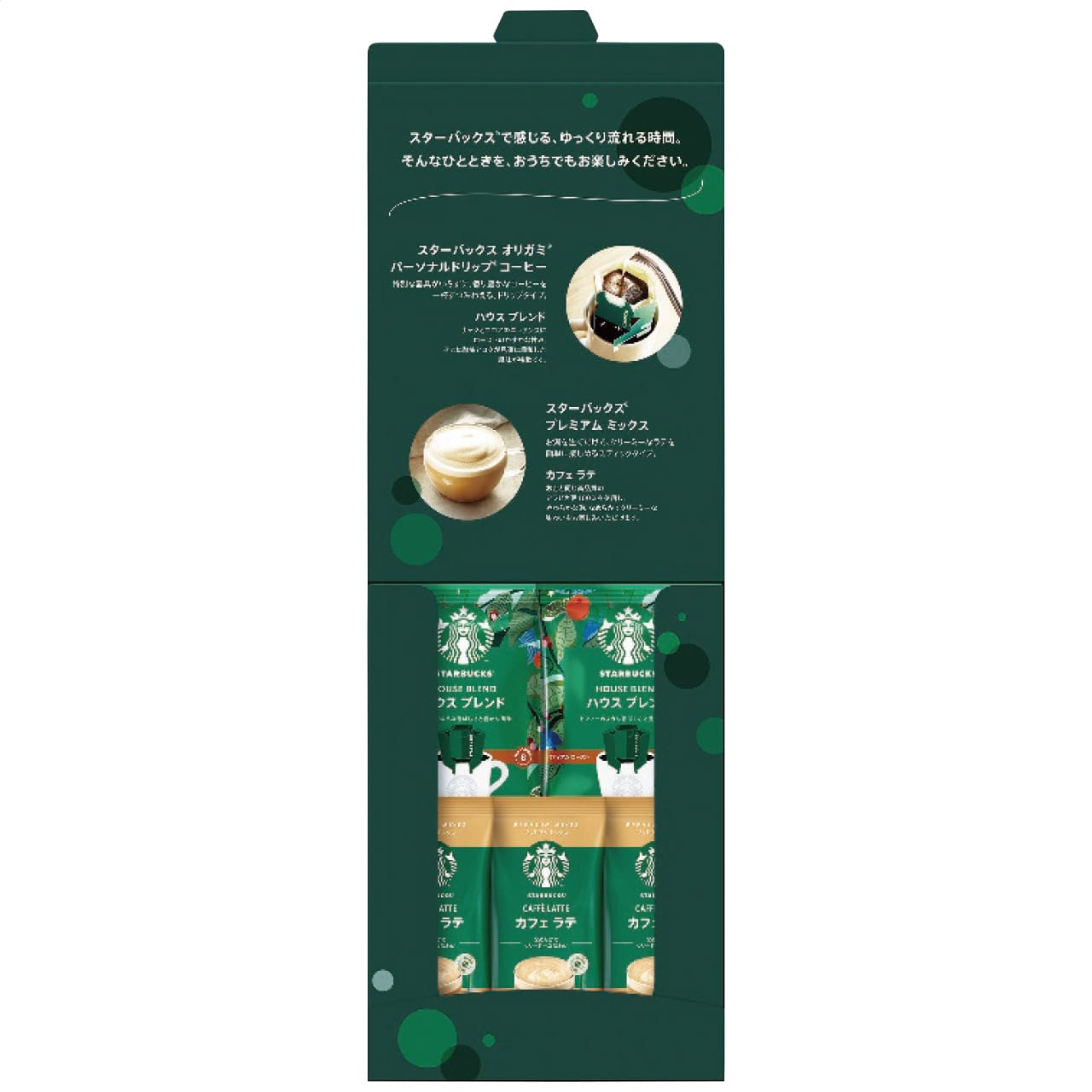 �����ҡ� �������ȥ��ե� SBE-10B �������Хå���