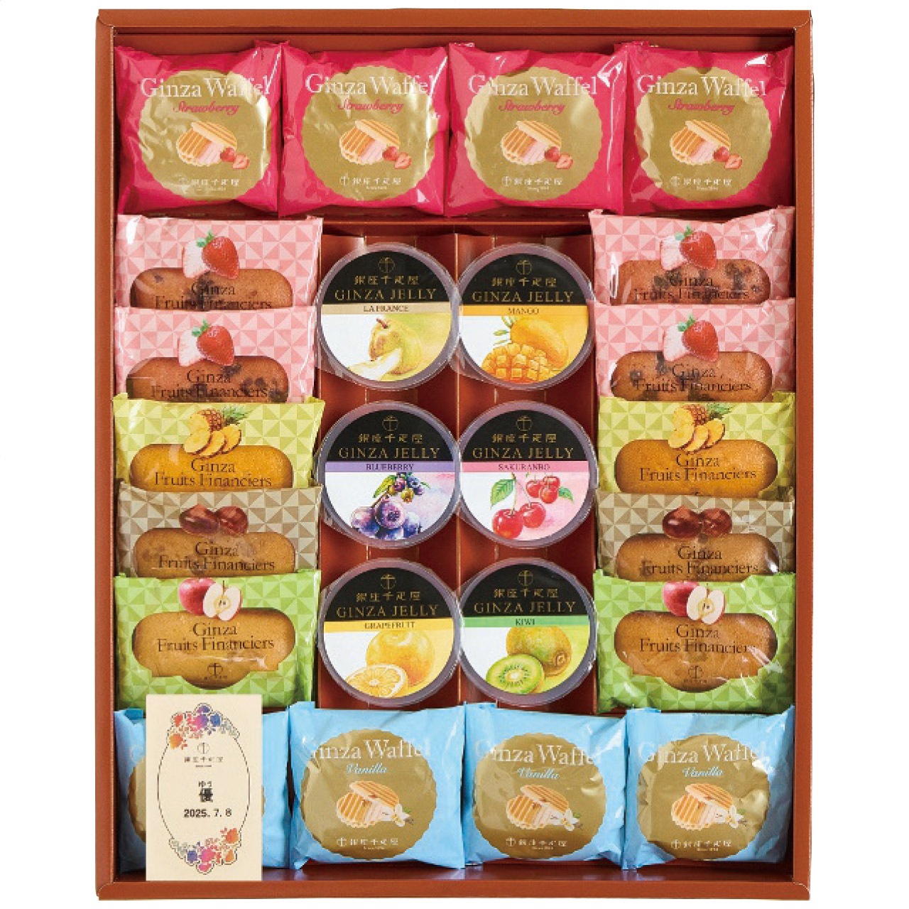 �л���� ���� ̾���쥫���� ��¥Х饨�ƥ����å� PGS-SK45 �����ɥ��