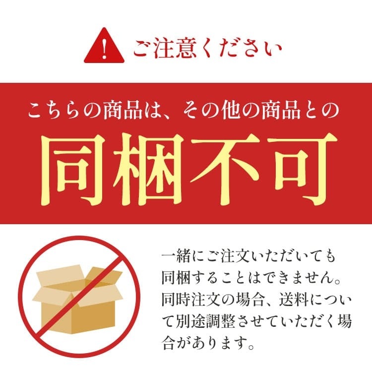 󤷤夦ߤ 100%塼 500ml ѥ 3