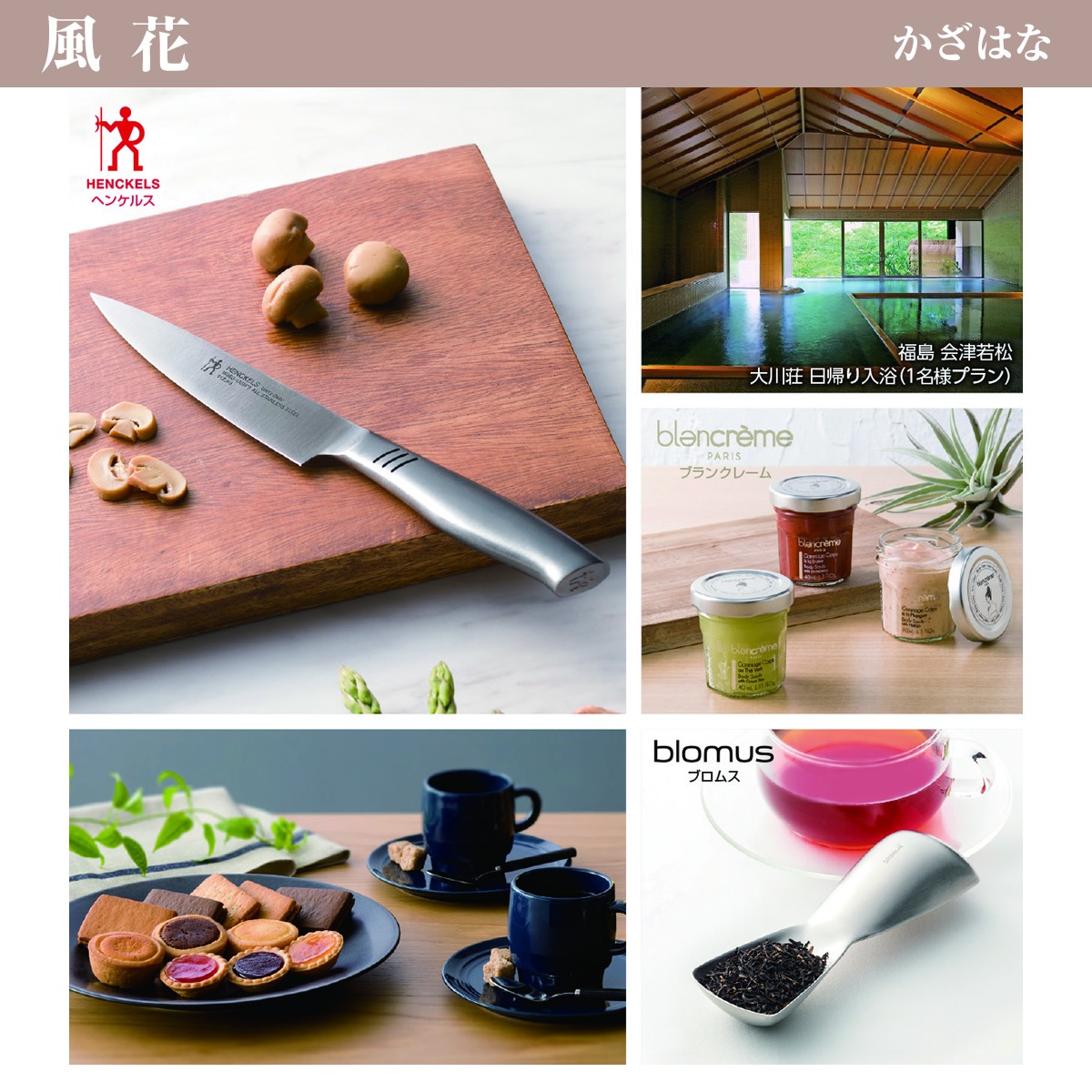 5%OFF���� Kanade ���֡ʤ����Ϥʡ˥����������ե�/2,800�ߥ�����