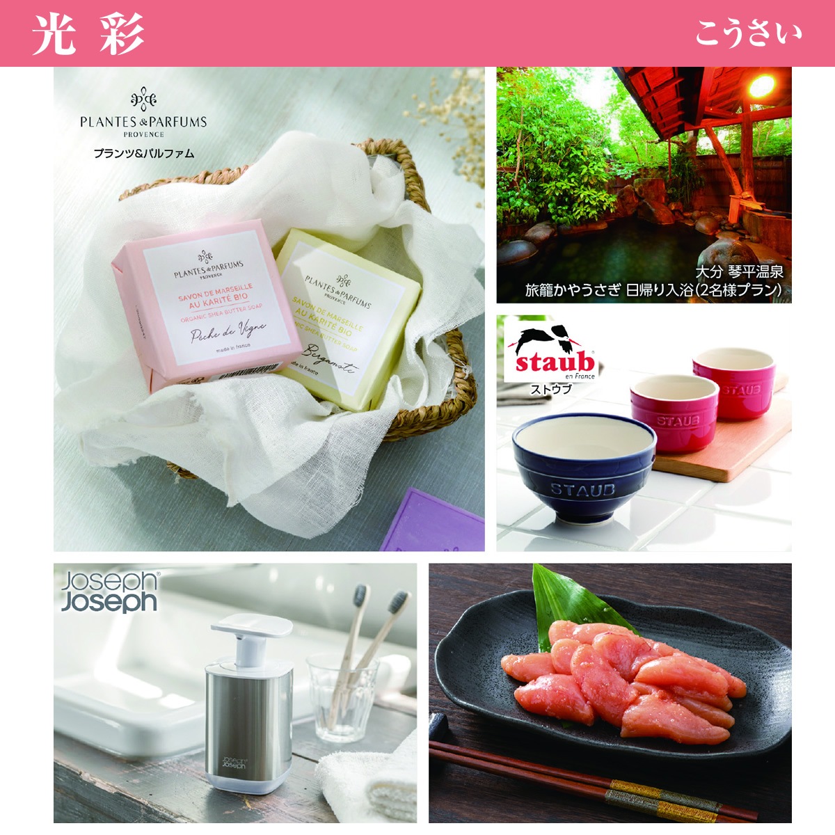 5%OFF���� Kanade ���̡ʤ��������˥����������ե�/3,300�ߥ�����