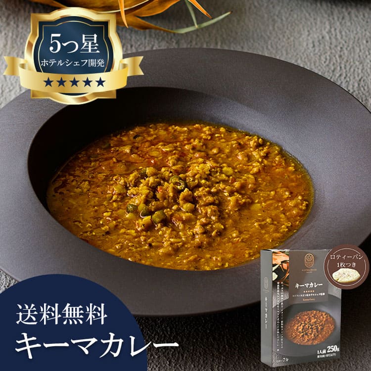 5�����ۥƥ륷���դ���ä� �����ޥ��졼 �ϸ��͵�Ź ����å��ޥ�