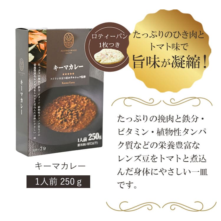 5�����ۥƥ륷���դ���ä� �����ޥ��졼 �ϸ��͵�Ź ����å��ޥ�