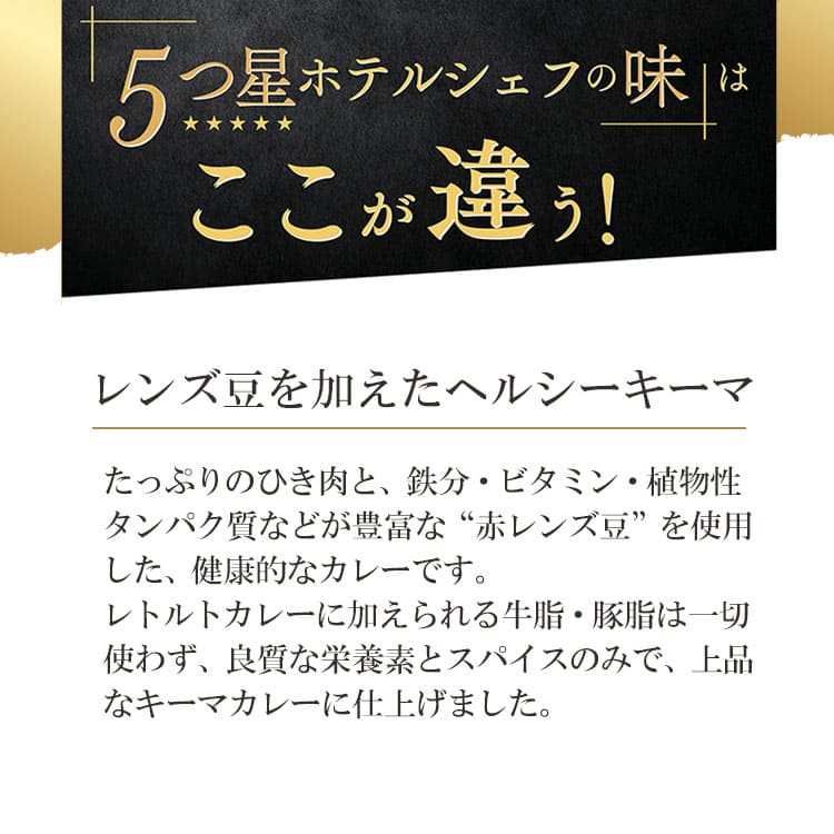 5�����ۥƥ륷���դ���ä� �����ޥ��졼 �ϸ��͵�Ź ����å��ޥ�