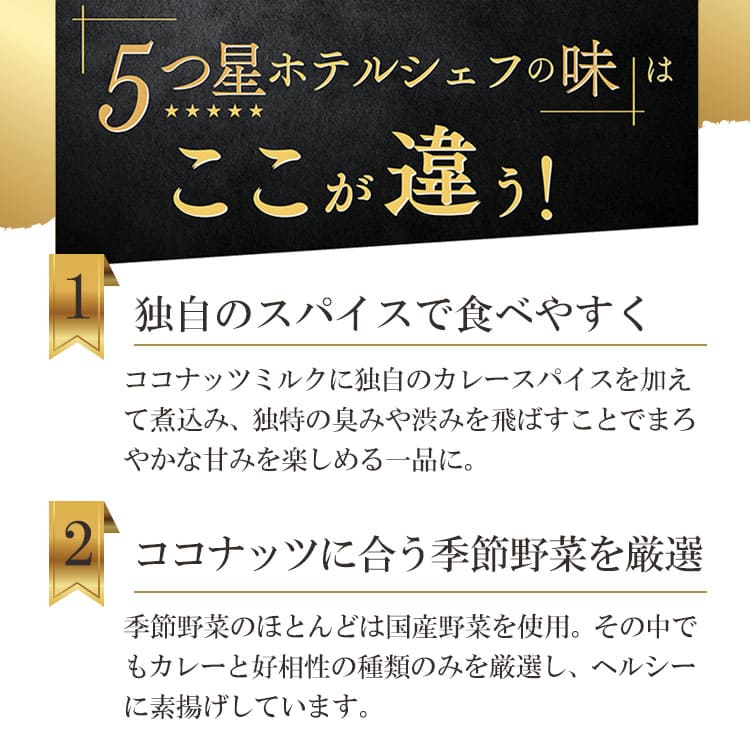 5�����ۥƥ륷���դ���ä� �٥����֥�ۥ磻�ȥ��졼 �ϸ��͵�Ź ����å��ޥ�