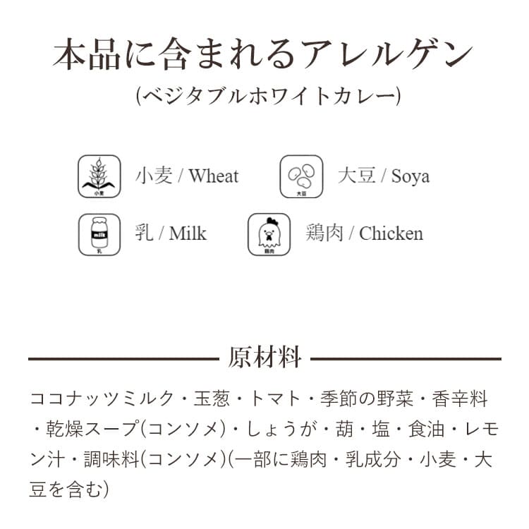 5�����ۥƥ륷���դ���ä� �٥����֥�ۥ磻�ȥ��졼 �ϸ��͵�Ź ����å��ޥ�