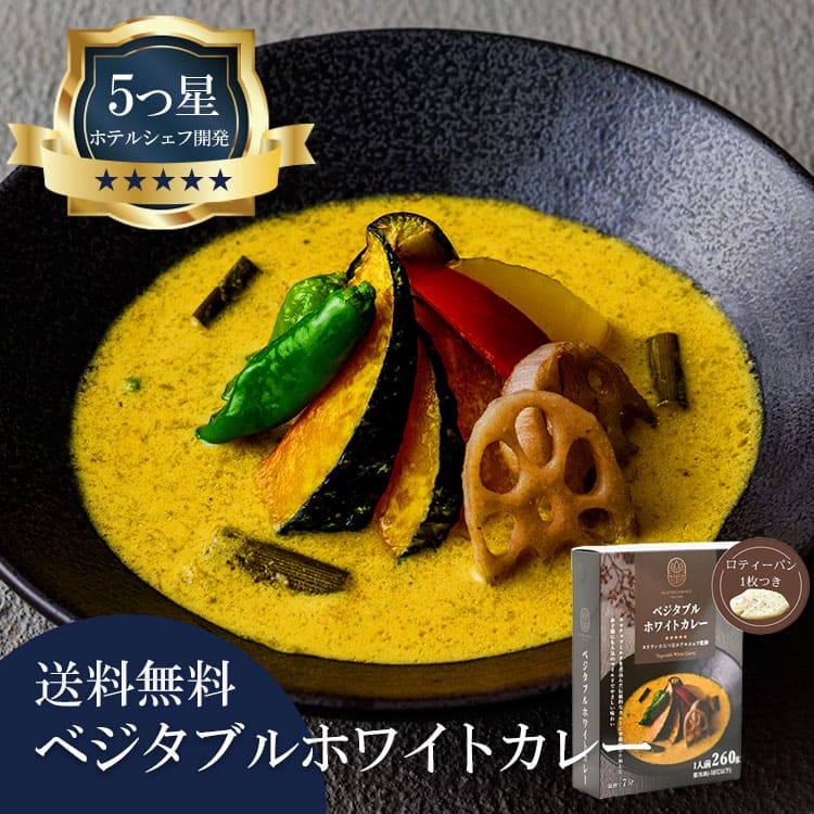 5�����ۥƥ륷���դ���ä� �٥����֥�ۥ磻�ȥ��졼 �ϸ��͵�Ź ����å��ޥ�