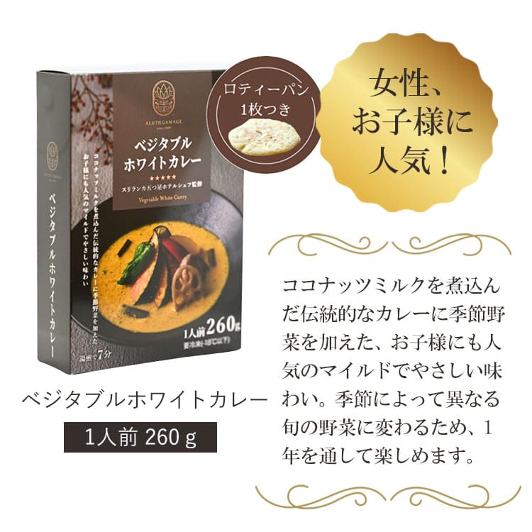 5�����ۥƥ륷���դ���ä� �٥����֥�ۥ磻�ȥ��졼 �ϸ��͵�Ź ����å��ޥ�