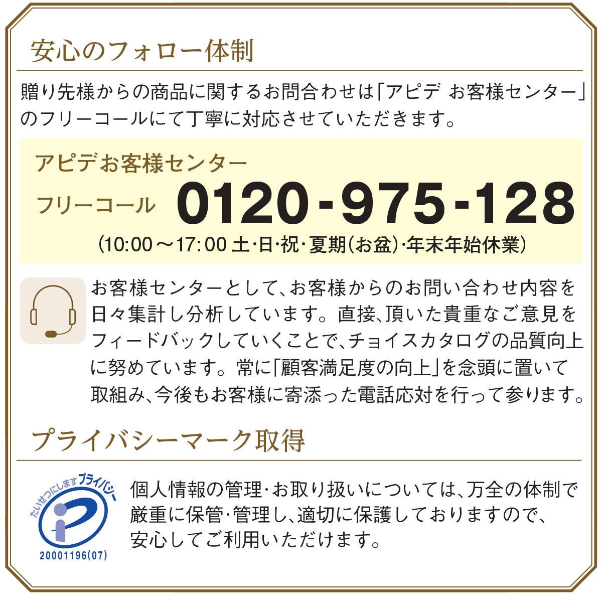 20%OFF���� Kanade ���͡ʤ��夦��礦�˥����������ե�/4,800�ߥ�����